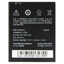 Teleplus B0PB5100 Htc Desire 516 Pil Batarya
