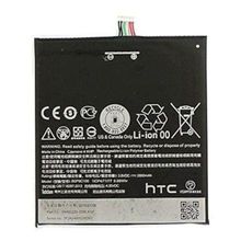 Teleplus BOPF6100 HTC Desire 826 Pil Batarya