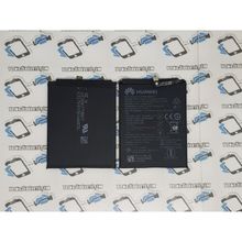 Teleplus Huawei P10 Lite Pil Batarya