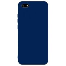 Teleplus Huawei Y5 2018 Lüks Bordo Tam Kapatan Cam Silikon Cep Telefonu Kılıf