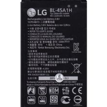 Teleplus Lg K10 Pil Bl-45A1H Batarya