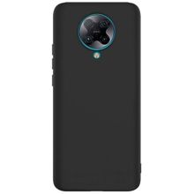Teleplus Xiaomi Poco F2 Pro Lüks Mat Silikon ve Nano Ekran Koruyucu Altın Rengi Kılıf