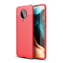 Teleplus Xiaomi Poco F2 Pro Niss Dizayn Silikon Lacivert Kılıf