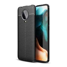 Teleplus Xiaomi Poco F2 Pro Niss Dizayn Siyah Nano Ekran Koruyucu Ve Silikon Kılıf