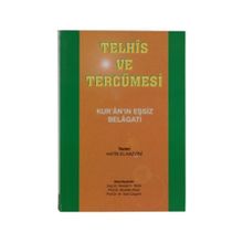 Telhis ve Tercümesi Huzur Yayınevi
