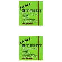 Temat 75 X 75 mm 2'li Fosforlu Yeşil Postit Yapışkanlı Kağıt