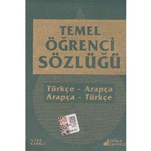 TEMEL ÖĞRENCI SÖZ.( ARAP-TÜRK, K.BOY) - İLYAS KARSLI