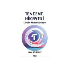 Tencent Hikayesi Gece Kitaplığı