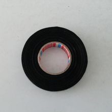 Tesa 105C 19 mm 15 m Tüylü Bant