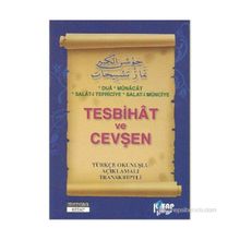 TESBIHAT VE CEVŞEN (CEP BOY) TÜRKÇE OKUNUŞLU AÇIKLAMALI TRANSKRIPTLI - MUHAMMED SALIH AKGÜN