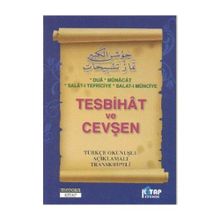 TESBIHAT VE CEVŞEN - MAHMUT YILMAZ