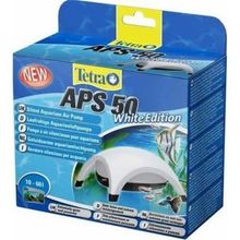 Tetra APS 50 Tek Çıkışlı Hava Motoru