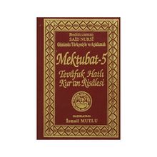 TEVAFUK HATLI KUR'AN RISALESI (SADELEŞTİRİLMİŞ) - BEDİÜZZAMAN SAID NURSI