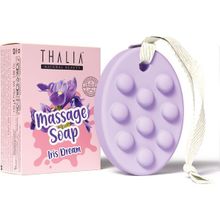 Thalia 110 gr Yoğun Nemlendirici Etkili Iris Dream Masaj Sabunu