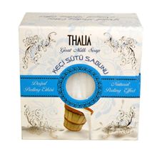 Thalia 125 Gr Keçi Sütü Sabunu
