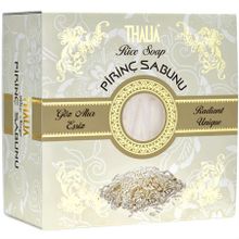 Thalia 125 Gr Pirinç Sabunu
