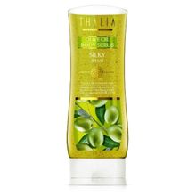 Thalia 200 ml Zeytinyağlı Vücut Peeling