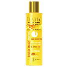Thalia Birth Of Energy 200 ml Propolis Özlü Vücut Kremi
