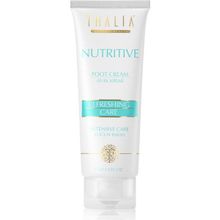 Thalia Nutritive 75 ml Ayak Bakım Kremi