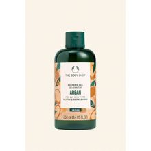 The Body Shop 250 ml Argan Duş Jeli