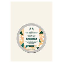 The Body Shop 50 ml Almond Milk Body Butter Vücut Nemlendiricisi