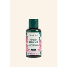 The Body Shop 60 ml British Rose Duş Jeli