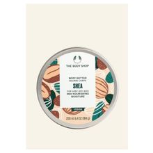 The Body Shop Shea Body Butter Vücut Nemlendiricisi 200 ml