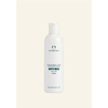 The Body Shop White Musk Vücut Losyonu 250 ML - 1