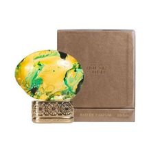 The House Of Oud Cypress Shade 75 ml Unisex Parfüm