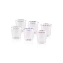 The Mia Simple 300 ML 6 Parça Su Bardağı