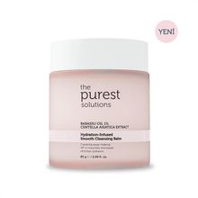 The Purest Solutions 85 gr Cleansing Balm