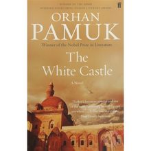 The White Castle - Orhan Pamuk