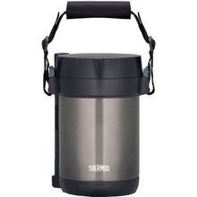 Thermos JBG-1800 Gümüş 3 Bölmeli Yemek Termosu