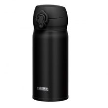 Thermos JNL-350 0.35 lt Ultralight Deep Black Mug
