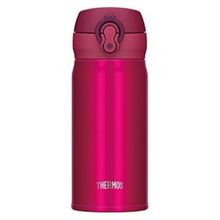 Thermos JNL-350 Ultralight 0.35 lt Fuşya Mug Termos