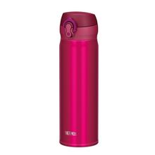 Thermos JNL-500 128436 0.50 lt Ultralight Mug
