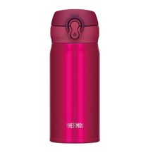 Thermos JNL-500 Ultralight Mug Berry Pembe 0.5 lt Termos