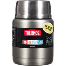Thermos SK3000-101311 Gri 0.47 lt Matte Stainless Steel Yemek Termosu