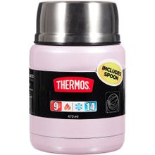 Thermos SK3000 Stainless King 470 ml Pembe Çelik Yemek Termosu