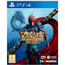 THQNORDIC Monkey King Hero Is Back Ps4 Oyun