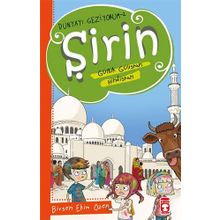 Timaş Çocuk - Şirin Güllük Gülistan: Hindistan - Dünyayı Geziyorum 2
