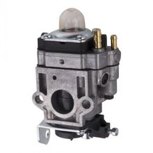Tırpan BG/CG 63 Benzinli Motor Karbüratörü