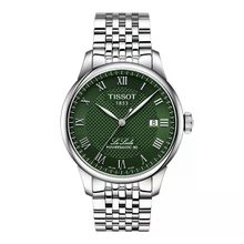 Tissot T006.407.11.093.00 Erkek Kol Saati