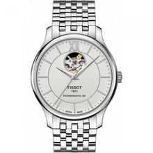 Tissot T0639071103800 Prs 516 Automatic Gent Erkek Kol Saati