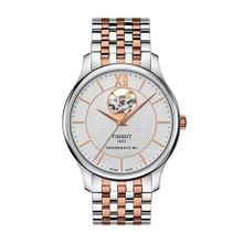 Tissot T0639072203801 Erkek Kol Saati