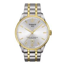 Tissot T099.407.22.037.00 Erkek Kol Saati