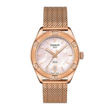 Tissot T1019103315100 Kadın Kol Saati