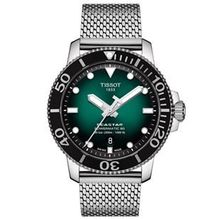 Tissot T120.407.11.091.00 Erkek Kol Saati