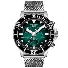Tissot T120.417.11.091.00 Erkek Kol Saati