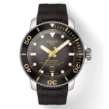 Tissot T120.607.17.441.01 Seastar 2000 Professional Erkek Kol Saati